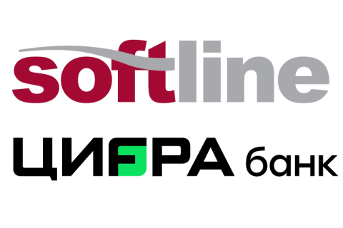 «Цифра банк» разместил ИТ-сервисы в облако Softline